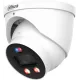 Камера видеонаблюдения IP Dahua DH-IPC-HDW3449HP-AS-PV-0280B-PRO 2.8-2.8мм цв. (DH-IPC-HDW3449HP-AS-PV-PRO)