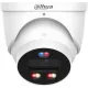 Камера видеонаблюдения IP Dahua DH-IPC-HDW3449HP-AS-PV-0280B-PRO 2.8-2.8мм цв. (DH-IPC-HDW3449HP-AS-PV-PRO)