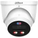 Камера видеонаблюдения IP Dahua DH-IPC-HDW3849HP-AS-PV-0360B-PRO 3.6-3.6мм цв. (DH-IPC-HDW3849HP-AS-PV-PRO)