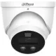 Камера видеонаблюдения IP Dahua DH-IPC-HDW3849HP-AS-PV-0360B-PRO 3.6-3.6мм цв. (DH-IPC-HDW3849HP-AS-PV-PRO)