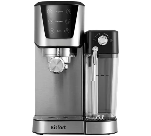 Кофеварка рожковая Kitfort КТ-7552 1350Вт серебристый/черный Кофеварка рожковая Kitfort КТ-7552 1350Вт серебристый/черный