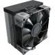 Устройство охлаждения(кулер) Montech NX400 Soc-AM5/AM4/1200/1700/1851 черный 4-pin 34.17dB Al+Cu 220W Ret (NX400BK)