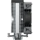 Устройство охлаждения(кулер) Montech NX400 Soc-AM5/AM4/1200/1700/1851 черный 4-pin 34.17dB Al+Cu 220W Ret (NX400BK)