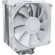 Устройство охлаждения(кулер) Montech NX400 Soc-AM5/AM4/1200/1700/1851 белый 4-pin 34.17dB Al+Cu 220W Ret (NX400WH)
