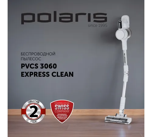 Пылесос Polaris PVCS 3060 100Вт белый