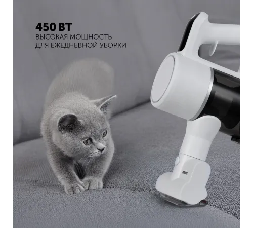 Пылесос Polaris PVCS 3060 100Вт белый