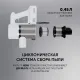 Пылесос Polaris PVCS 3060 100Вт белый
