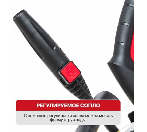 Минимойка P.I.T. PHP120-C1 1600Вт
