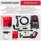 Минимойка P.I.T. PHP120-C1 1600Вт