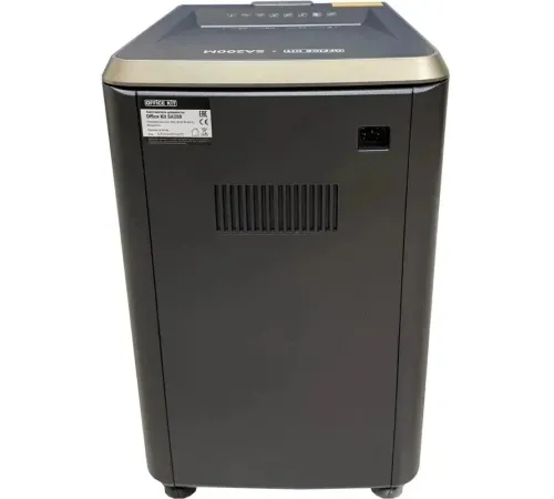 Шредер Office Kit SA200С 3,8x10 черный/серый с автоподачей (секр.P-4) фрагменты 220лист. 40лтр. скобы пл.карты