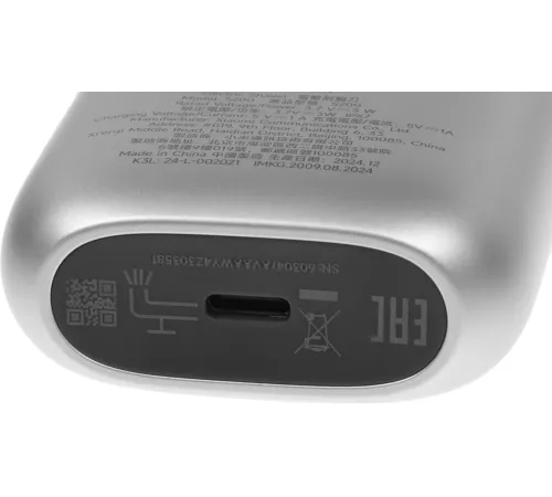 Электробритва Xiaomi Electric Shaver S200 Silver (BHR9523GL)