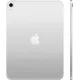 Планшет Apple iPad 2025 A3355 A16 Bionic 5C RAM6Gb ROM128Gb 11" IPS 2360x1640 5G eSIM iOS серебристый 12Mpix 12Mpix BT WiFi 9hr