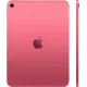 Планшет iPad 2025 (Gen 11) 11" Wi-Fi + Cellular 128GB Pink, MD7J4HN/A