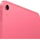 Планшет iPad 2025 (Gen 11) 11" Wi-Fi + Cellular 128GB Pink, MD7J4HN/A