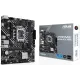 Материнская плата ASUS PRIME H610M-K D4 ARGB, LGA 1700, Intel H610, 2xDDR4, 4xSATA, 1xM.2, 1xPCIe 4.0 x16, 1xHDMI, 1x1Gb LAN, 2xUSB 5Gbps, 4xUSB 2.0, 7.1, mATX