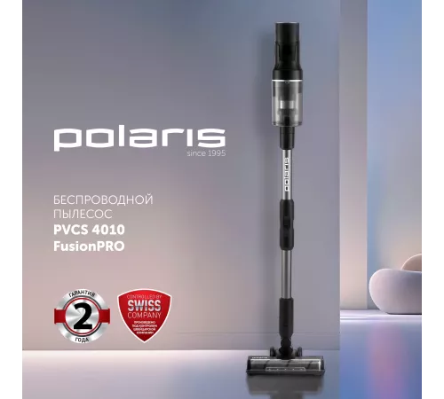 Пылесос Polaris FusionPro PVCS 4010 450Вт черный