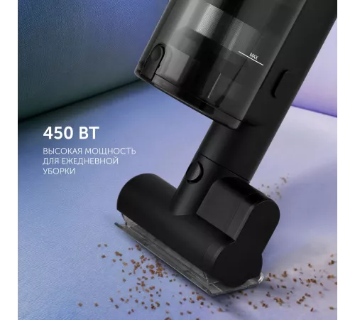 Пылесос Polaris FusionPro PVCS 4010 450Вт черный