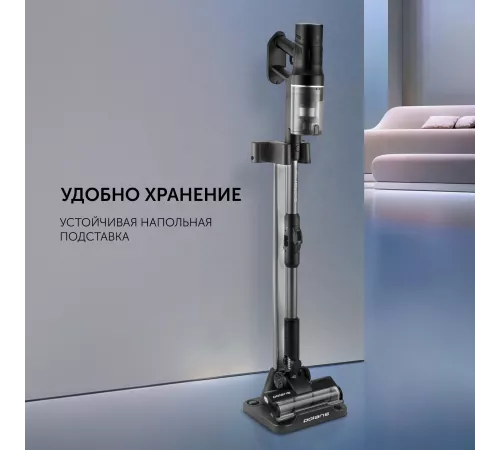 Пылесос Polaris FusionPro PVCS 4010 450Вт черный