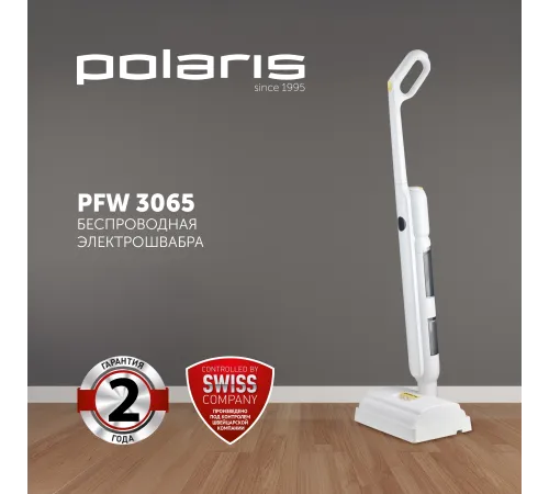 Электрошвабра Polaris PFW 3065 30Вт белый