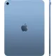 Планшет Apple iPad 2025 A3354 A16 Bionic 5C RAM6Gb ROM256Gb 11" IPS 2360x1640 iOS синий 12Mpix 12Mpix BT WiFi 10hr