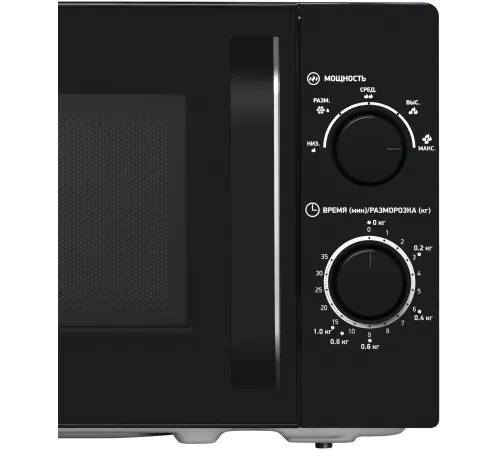 Микроволновая печь BBK 20MWS-760M/B черный (20MWS-760M/B (B))
