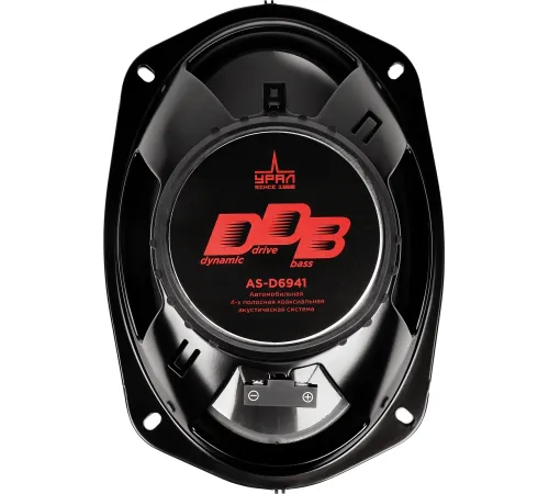 Колонки автомобильные Ural DDB AS-D6941 250Вт 15x23см (6x9дюйм) (ком.:2кол.) коаксиальные четырехполосные Колонки автомобильные Ural DDB AS-D6941 250Вт 15x23см (6x9дюйм) (ком.:2кол.) коаксиальные четырехполосные