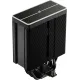 Устройство охлаждения(кулер) Deepcool AG500 BK V2 ARGB Soc-AM5/AM4/1200/1700/1851 черный 4-pin 29.4dB Al+Cu 240W 857gr Ret (R-AG500-BKAMMN-GJD)