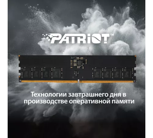 Оперативная память PATRIOT DDR 5 CUDIMM 32Gb 6400Mhz, Signature Line (PSD532G6402C) (retail)