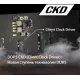 Оперативная память PATRIOT DDR 5 CUDIMM 32Gb 6400Mhz, Signature Line (PSD532G6402C) (retail)