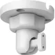 Кронштейн Dahua DHI-ARA34A