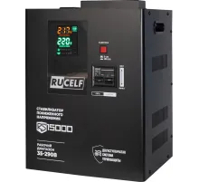 Стабилизатор напряжения Rucelf RS-15000 однофазный черный