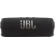 Колонка порт. JBL Flip 7 черный 25W 1.0 BT 4800mAh (JBLFLIP7BLK)