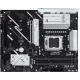Материнская плата Asus PRIME B850-PLUS SocketAM5 AMD B850 4xDDR5 ATX AC`97 8ch(7.1) 2.5Gg RAID+HDMI+DP
