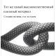 Кабель Romoss CB3038 1746960 ver2.0 USB (m)-USB Type-C (m) 1.2м черный
