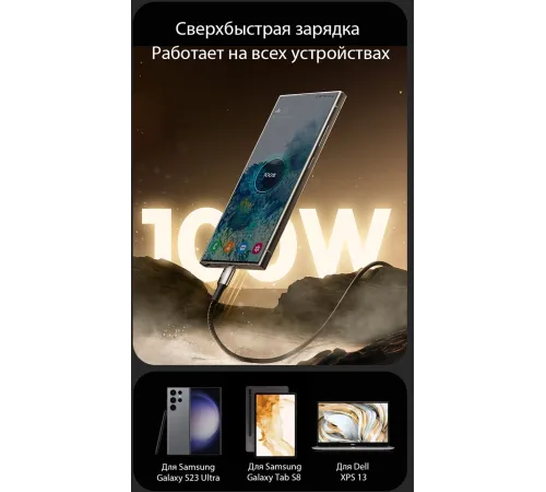 Кабель Romoss CB303A 1746962 USB (m)-USB Type-C (m) 2м черный Кабель Romoss CB303A 1746962 USB (m)-USB Type-C (m) 2м черный