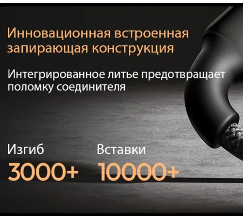 Кабель Romoss CB303A 1746962 USB (m)-USB Type-C (m) 2м черный Кабель Romoss CB303A 1746962 USB (m)-USB Type-C (m) 2м черный
