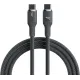 Кабель Romoss CB3224 1746964 USB Type-C (m)-USB Type-C (m) 1.2м серый