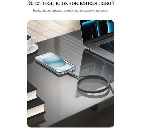 Кабель Romoss CB3224 1746964 USB Type-C (m)-USB Type-C (m) 1.2м серый