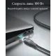 Кабель Romoss CB3224 1746964 USB Type-C (m)-USB Type-C (m) 1.2м серый