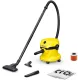 Строительный пылесос Karcher WD 2 Plus V-12/6/18/C Home 1000Вт (уборка: сухая) желтый
