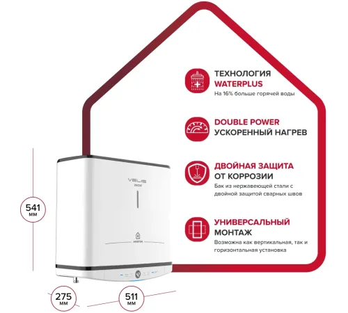 Водонагреватель Ariston Velis Tech Inox PW ABSE 2K 30 2.5кВт 30л электрический настенный/белый Водонагреватель Ariston Velis Tech Inox PW ABSE 2K 30 2.5кВт 30л электрический настенный/белый
