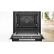 Духовой шкаф Электрический Bosch HMG978NB1 черный