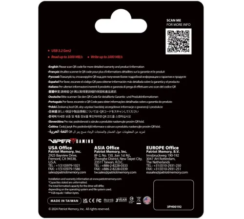 Накопитель SSD Patriot USB3.2 Gen2 1TB PVP301TB28UDG Viper PVP30 2.5" черный