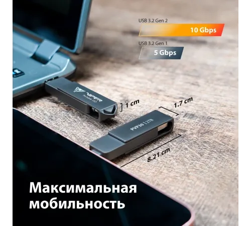 Накопитель SSD Patriot USB3.2 Gen2 1TB PVP301TB28UDG Viper PVP30 2.5" черный
