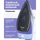Утюг Panasonic NI-TW800CMTW 2400Вт фиолетовый