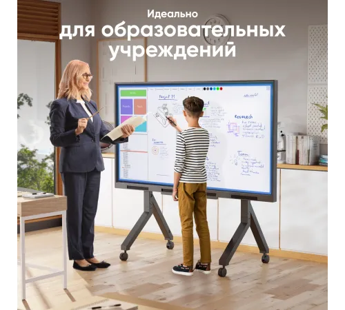 Стойка для телевизора Onkron TS2081 черный 70"-110" макс.120.5кг напольный мобильный Стойка для телевизора Onkron TS2081 черный 70"-110" макс.120.5кг напольный мобильный