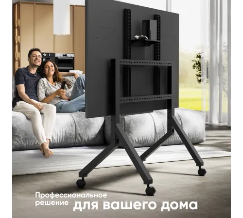 Стойка для телевизора Onkron TS2081 черный 70"-110" макс.120.5кг напольный мобильный Стойка для телевизора Onkron TS2081 черный 70"-110" макс.120.5кг напольный мобильный