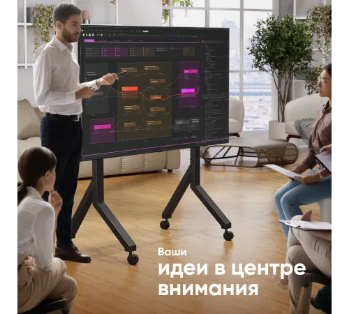 Стойка для телевизора Onkron TS2081 черный 70"-110" макс.120.5кг напольный мобильный Стойка для телевизора Onkron TS2081 черный 70"-110" макс.120.5кг напольный мобильный