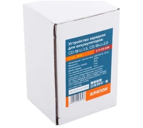 Зарядное устройство Кратон CD-18-Li-1.5 CD-18-Li-2.0 (3 11 03 034) Зарядное устройство Кратон CD-18-Li-1.5 CD-18-Li-2.0 (3 11 03 034)