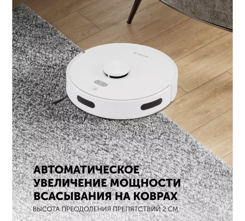 Пылесос-робот Polaris IQ Home PVCR G2 6001 30Вт белый